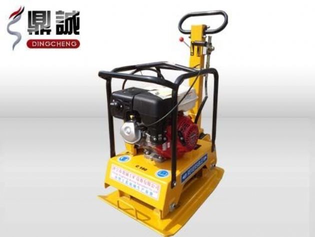 點擊查看詳細信息<br>標題：雙向振動平板夯 閱讀次數：13717