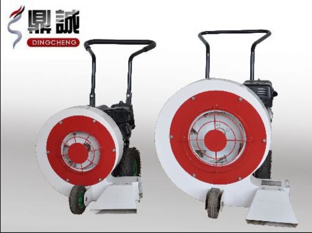 點擊查看詳細信息<br>標題：路面吹風機 閱讀次數：13039