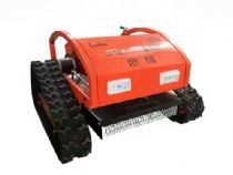 點擊查看詳細信息<br>標題：遙控式割草機 閱讀次數：3119