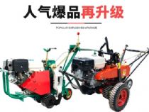 點擊查看詳細信息<br>標題：350型起草皮機 閱讀次數：3080